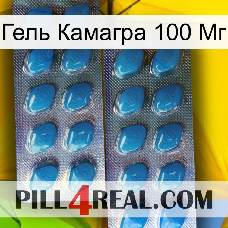 Гель Камагра 100 Мг viagra2